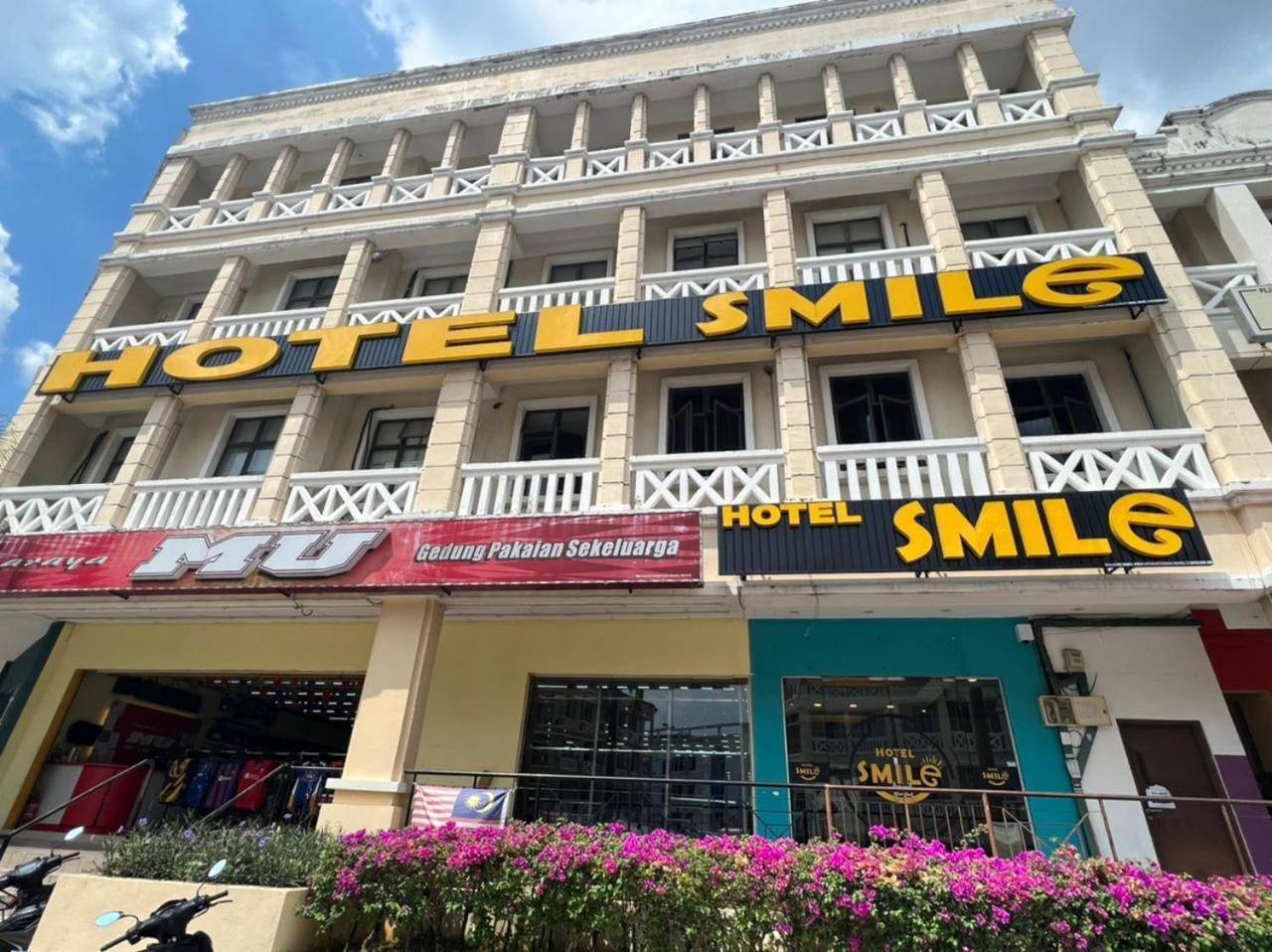 Smile Hotel 푸트라자야 외부 사진
